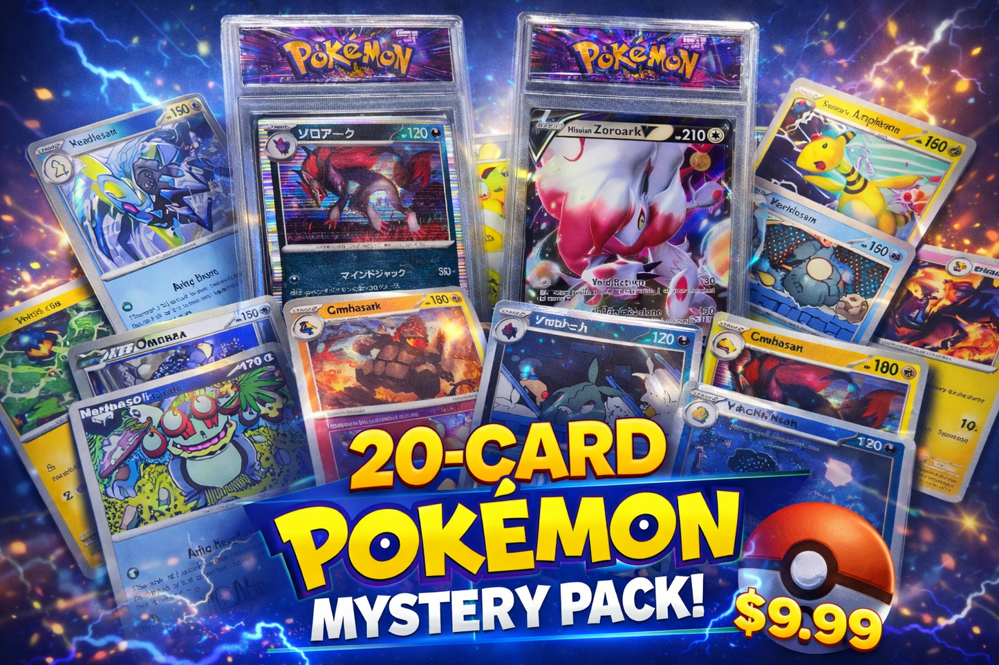 20 Card Pokémon Mystery Pack Guaranteed Holo / V / EX