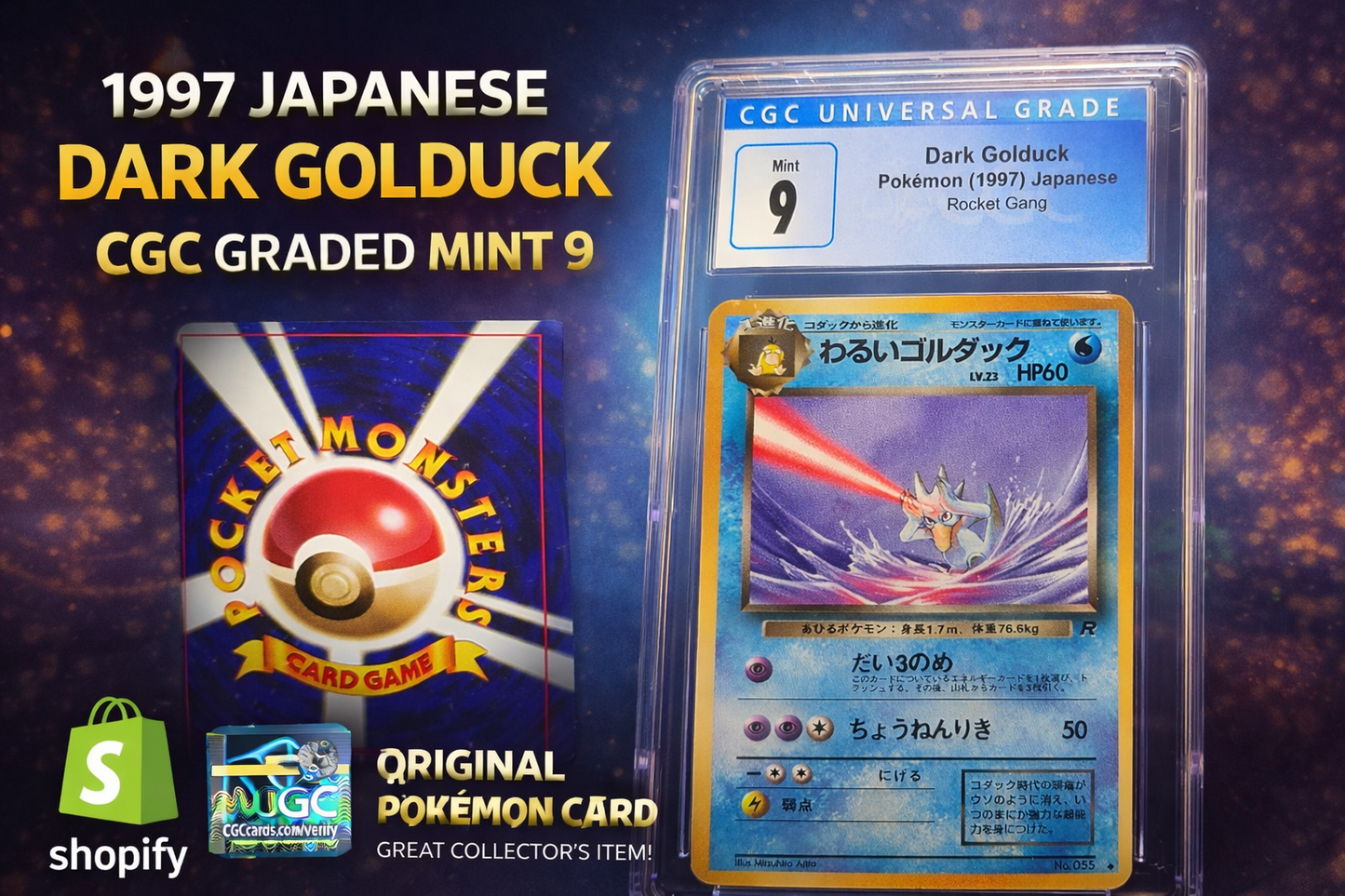 Dark Golduck 1997 Japanese Pokémon Card Rocket Gang